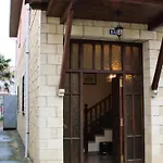 Baketxea, 8 Pax, Jardin, Barbacoa Y Merendero